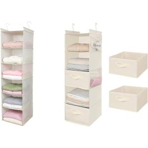 imageMAX Houser 6 Tier Shelf Hanging Closet Organizer with 2 Sturdy Hooks Beige